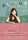 link250802